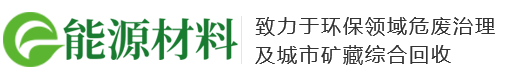 澳门·威尼斯人(中国)官方网站